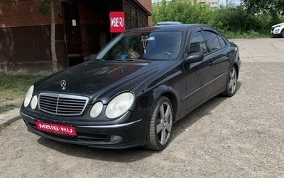 Mercedes-Benz E-Класс, 2003 год, 650 000 рублей, 1 фотография