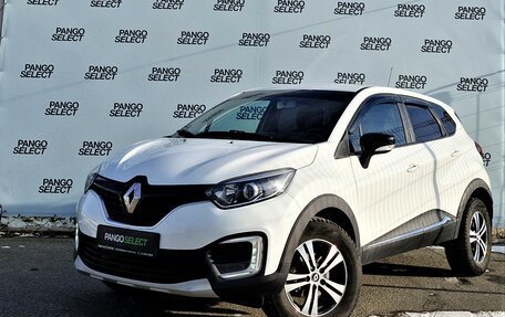 Renault Kaptur I рестайлинг, 2018 год, 1 550 000 рублей, 2 фотография