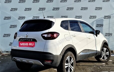 Renault Kaptur I рестайлинг, 2018 год, 1 550 000 рублей, 3 фотография