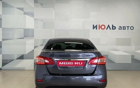 Nissan Sentra, 2015 год, 1 150 000 рублей, 5 фотография