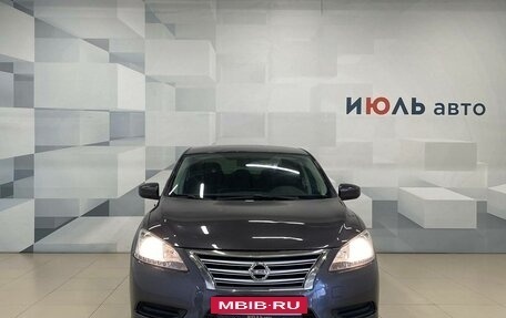 Nissan Sentra, 2015 год, 1 150 000 рублей, 2 фотография