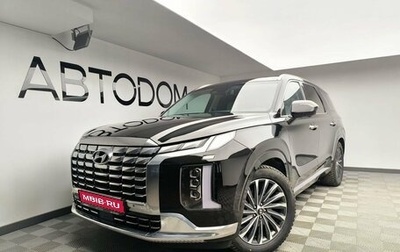 Hyundai Palisade I, 2023 год, 6 944 000 рублей, 1 фотография