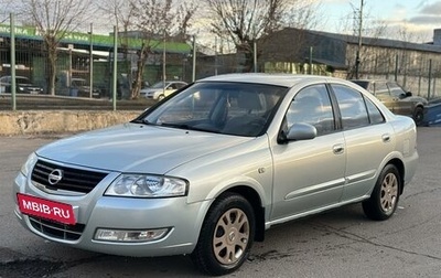 Nissan Almera, 2006 год, 700 000 рублей, 1 фотография