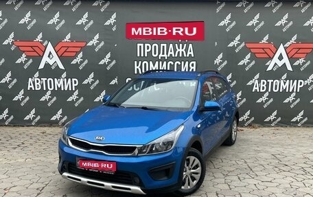 KIA Rio IV, 2019 год, 1 365 000 рублей, 3 фотография