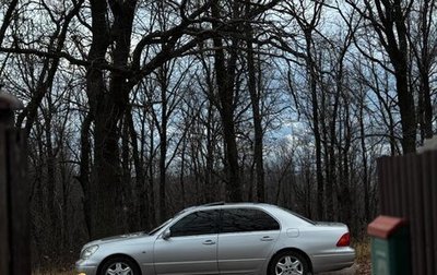 Lexus LS III, 2003 год, 955 000 рублей, 1 фотография