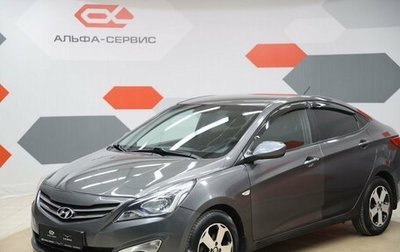 Hyundai Solaris II рестайлинг, 2015 год, 840 000 рублей, 1 фотография