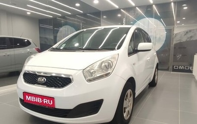 KIA Venga I, 2013 год, 1 152 000 рублей, 1 фотография