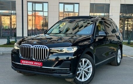 BMW X7, 2020 год, 6 990 000 рублей, 3 фотография