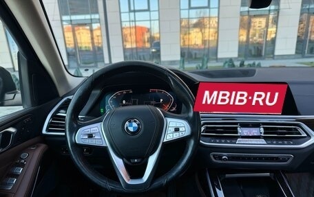 BMW X7, 2020 год, 6 990 000 рублей, 17 фотография