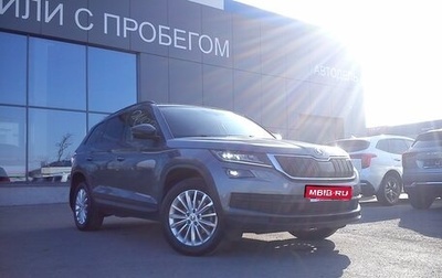 Skoda Kodiaq I, 2019 год, 2 789 000 рублей, 1 фотография