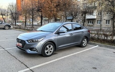 Hyundai Solaris II рестайлинг, 2019 год, 1 650 000 рублей, 1 фотография