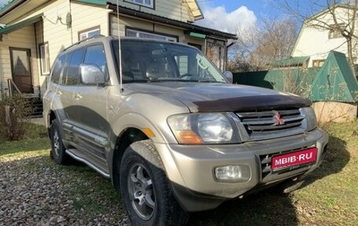 Mitsubishi Montero III, 2000 год, 850 000 рублей, 1 фотография