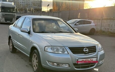 Nissan Almera, 2006 год, 700 000 рублей, 2 фотография