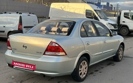 Nissan Almera, 2006 год, 700 000 рублей, 4 фотография