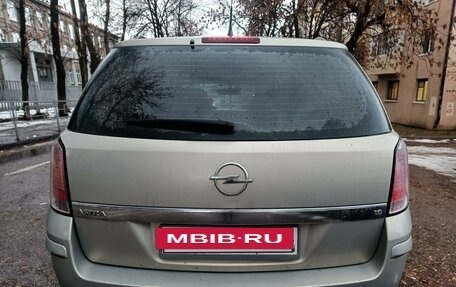 Opel Astra H, 2007 год, 690 000 рублей, 5 фотография