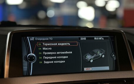 BMW 6 серия, 2012 год, 3 047 000 рублей, 27 фотография