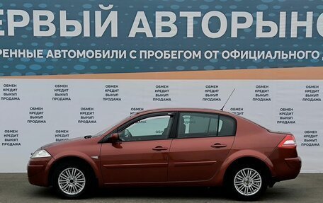 Renault Megane II, 2007 год, 549 000 рублей, 8 фотография