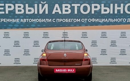 Renault Megane II, 2007 год, 549 000 рублей, 6 фотография