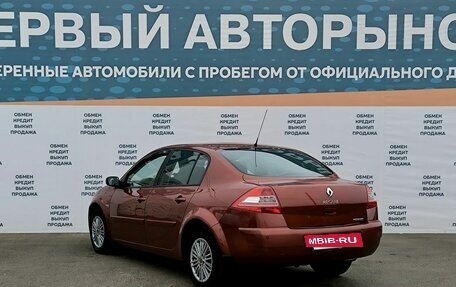 Renault Megane II, 2007 год, 549 000 рублей, 7 фотография