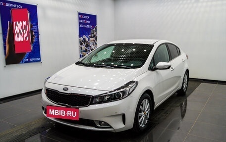 KIA Cerato III, 2018 год, 2 047 000 рублей, 2 фотография