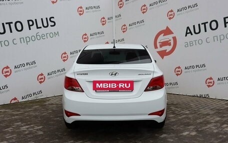 Hyundai Solaris II рестайлинг, 2014 год, 1 299 000 рублей, 6 фотография