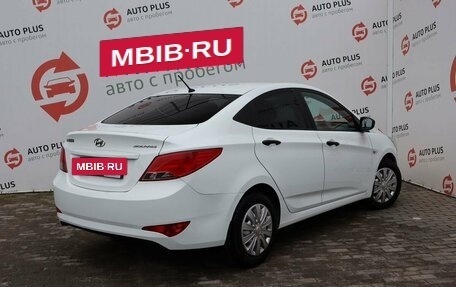 Hyundai Solaris II рестайлинг, 2014 год, 1 299 000 рублей, 2 фотография