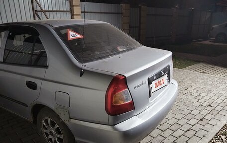 Hyundai Accent II, 2004 год, 210 000 рублей, 6 фотография