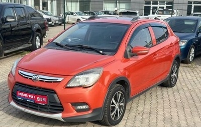 Lifan X50, 2017 год, 535 000 рублей, 1 фотография