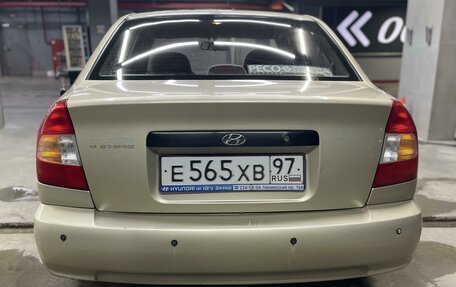 Hyundai Accent II, 2005 год, 650 000 рублей, 8 фотография