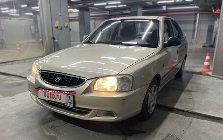 Hyundai Accent II, 2005 год, 650 000 рублей, 3 фотография