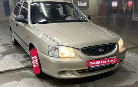 Hyundai Accent II, 2005 год, 650 000 рублей, 2 фотография