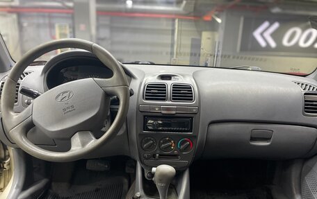 Hyundai Accent II, 2005 год, 650 000 рублей, 11 фотография