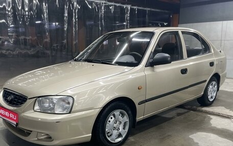 Hyundai Accent II, 2005 год, 650 000 рублей, 10 фотография