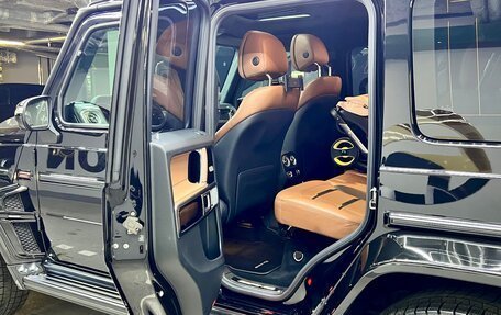 Mercedes-Benz G-Класс AMG, 2019 год, 25 000 000 рублей, 9 фотография