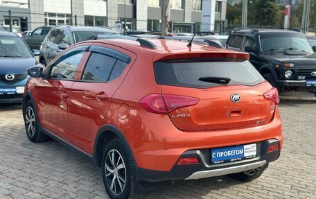 Lifan X50, 2017 год, 535 000 рублей, 6 фотография