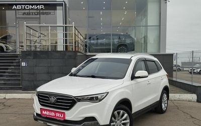 FAW Besturn X40 I, 2019 год, 1 450 000 рублей, 1 фотография