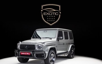 Mercedes-Benz G-Класс AMG, 2023 год, 24 587 932 рублей, 1 фотография