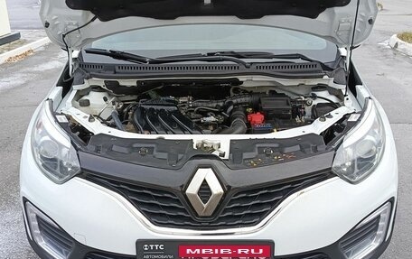 Renault Kaptur I рестайлинг, 2016 год, 1 526 400 рублей, 9 фотография