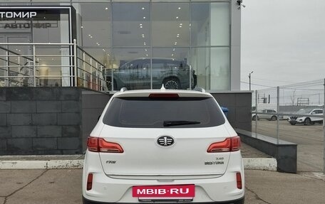 FAW Besturn X40 I, 2019 год, 1 450 000 рублей, 6 фотография