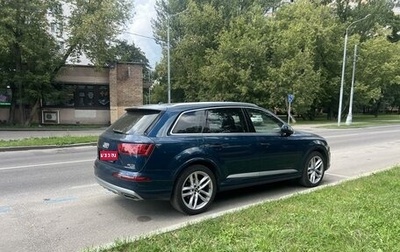 Audi Q7, 2018 год, 5 790 000 рублей, 1 фотография