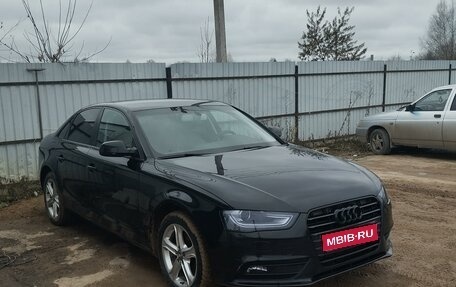 Audi A4, 2014 год, 1 600 000 рублей, 1 фотография