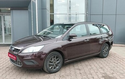 Ford Focus II рестайлинг, 2009 год, 699 000 рублей, 1 фотография