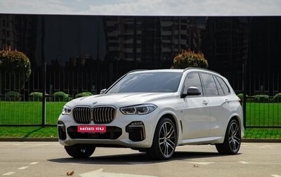 BMW X5, 2020 год, 9 350 000 рублей, 1 фотография