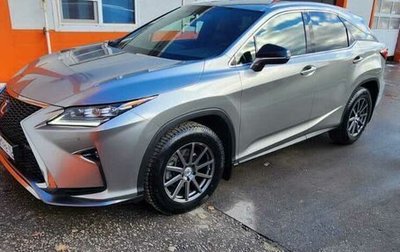 Lexus RX IV рестайлинг, 2019 год, 4 950 000 рублей, 1 фотография