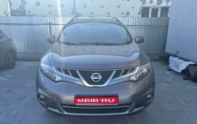 Nissan Murano, 2011 год, 1 420 000 рублей, 1 фотография