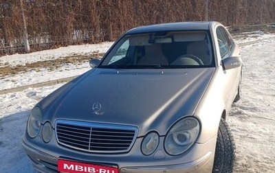 Mercedes-Benz E-Класс, 2004 год, 900 000 рублей, 1 фотография