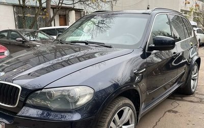 BMW X5, 2008 год, 2 300 000 рублей, 1 фотография