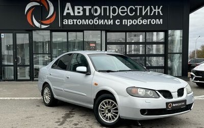 Nissan Almera, 2004 год, 307 000 рублей, 1 фотография