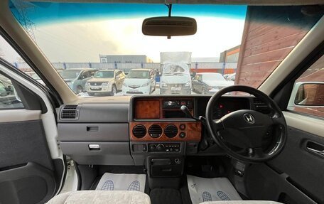 Honda Stepwgn IV, 2000 год, 655 000 рублей, 7 фотография