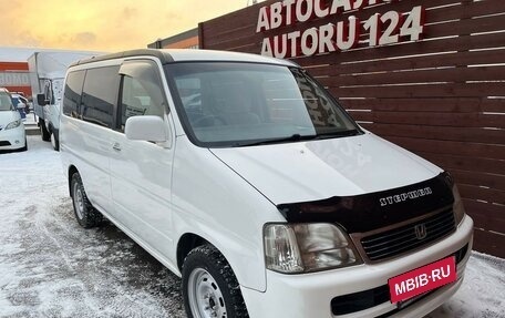 Honda Stepwgn IV, 2000 год, 655 000 рублей, 3 фотография